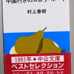 bnb000188