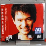 cd000010