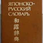 bac000077