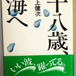 bnb000220
