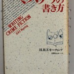 bgb000024