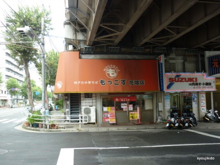 P1000816