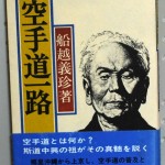 bwr000189
