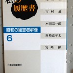 bbis000081