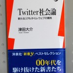 bpc000004