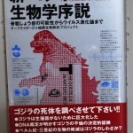 bno000064