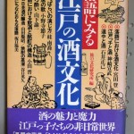 bno000067