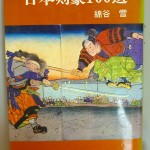 bnf000040