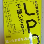 bpc000005