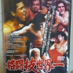 dvd000002