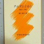 bpbs000016