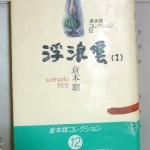 bnb000231