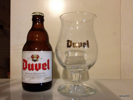 duvel