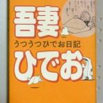 bcom000046