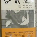 bwr000220