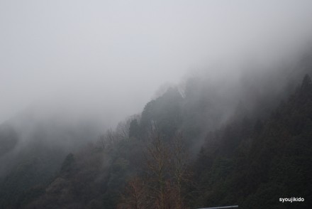 箕面