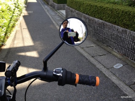 2012.04.12mirror