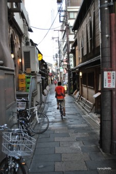DSC_0526-001