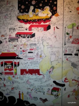 art01-0012012.08.19