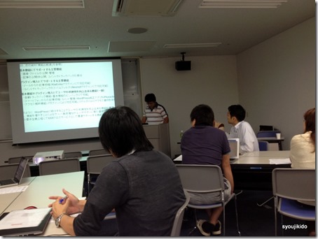 2013.9.7-2